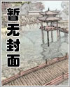 五爱路属于哪个区